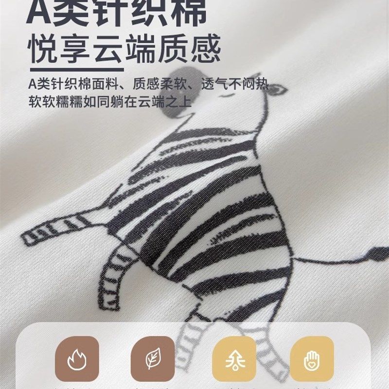 A类儿童夏凉被空调被纯棉全棉可机洗夏季宝宝婴儿单人小薄被夏天