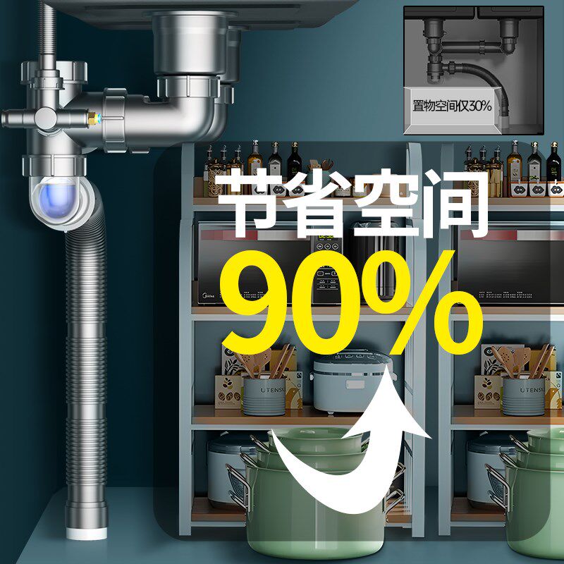 厨房洗菜盆下水管配件双槽套装洗碗池水槽下水器防臭排水管全套