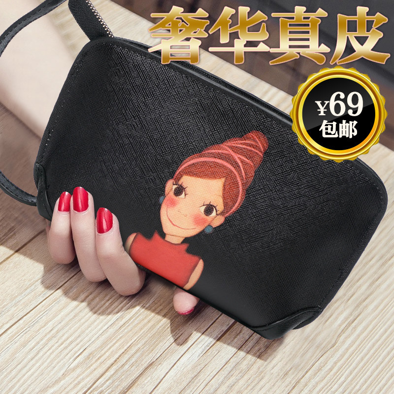 手机包女2021新款时尚休闲手拿包卡通休闲手拎包百搭小手包零钱包