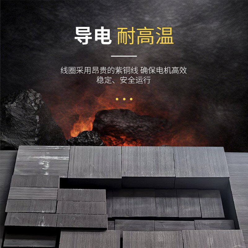 高纯石墨板材 石墨棒 石墨电极可加工 可定制