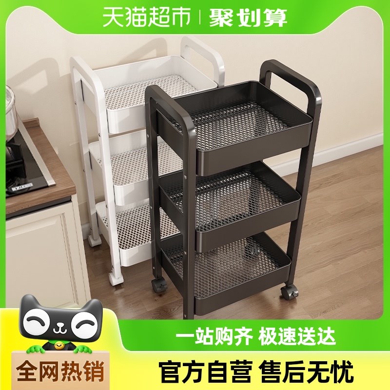 包邮优勤小推车厨房置物架多功能落地家用果蔬菜篮子多层收纳架子