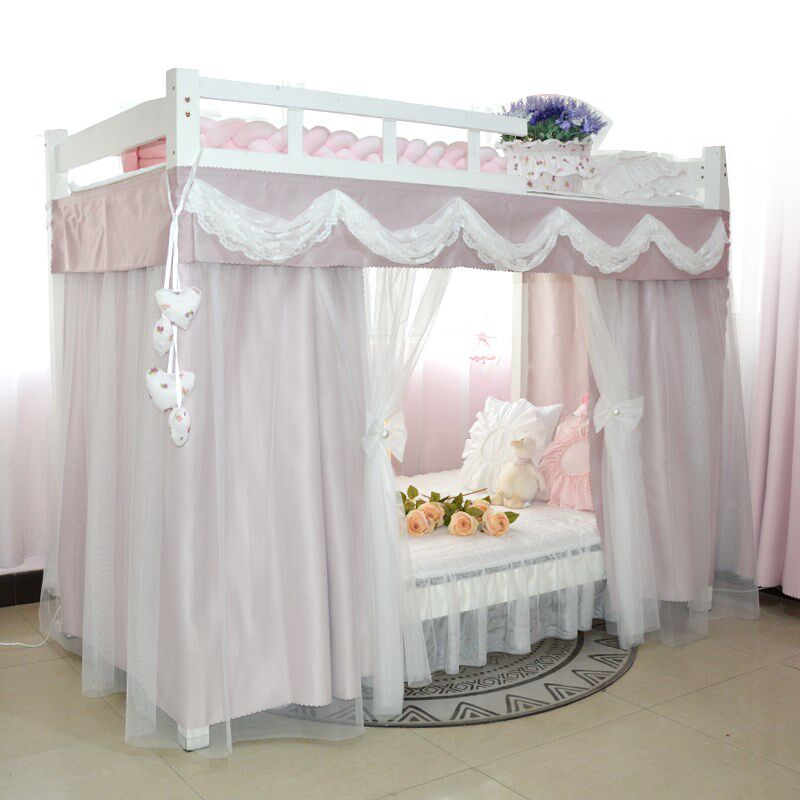 奈奈姐公主风女生宿舍床帘下铺滑轨遮光学生寝室床围蚊帐挡布床幔