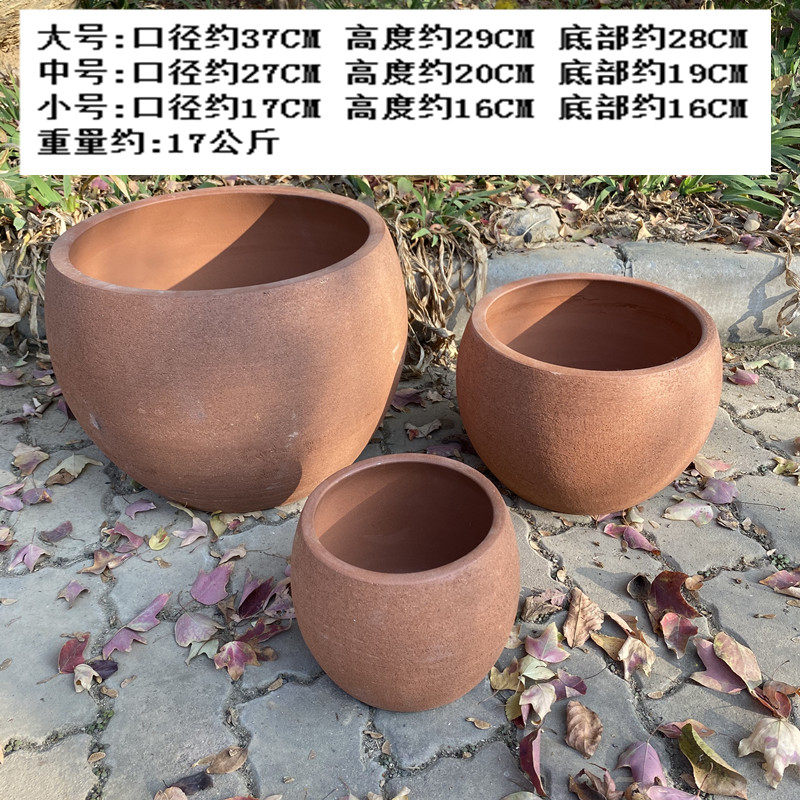 景观园艺红陶庭院阳台红泥花盆花盘欧式素面透气组合陶罐粗陶包邮