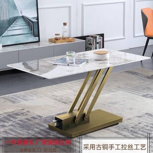 茶桌书桌小户型家用一体式 网红桌 多功能岩板茶几折叠升降款 意式