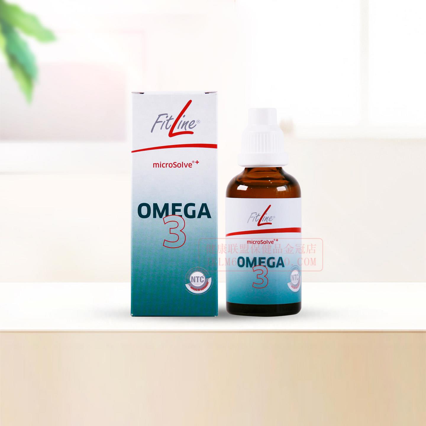 德国pm fitline菲莱素鱼油 植物微藻油 中老年官方正品经营店海外