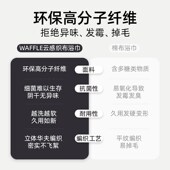 大尺寸浴巾男款 专用成人家用裹巾 大人超大毛巾抗菌纯全棉洗澡男士