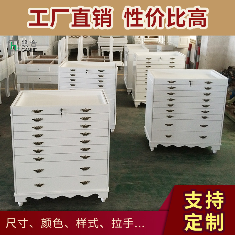 首饰收纳柜抽屉斗柜多层展示柜婚纱珠宝柜衣帽间饰品收纳柜烤漆柜