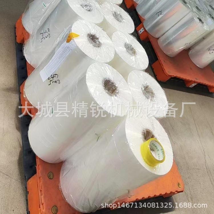 PE包装膜纸箱啤酒饮料矿泉水热收缩塑封膜透明塑料薄膜