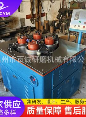 百诚工业用机械设备金属产品单面研磨机BCP-DM610EB生产厂家