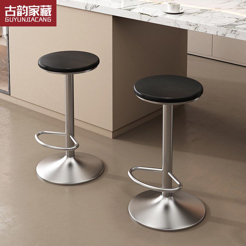 轻奢吧台椅家用设计师酒吧凳可旋转升降铁艺圆凳岛台奶茶店高脚椅