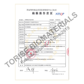 可全生物降解环保大垃圾袋加厚酒店物业商用特大超大工厂定制