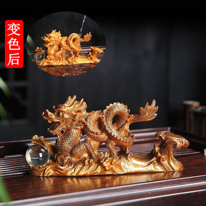 精品高档变色茶宠摆件高端可养招财貔貅金蟾功夫茶具茶桌茶道配件