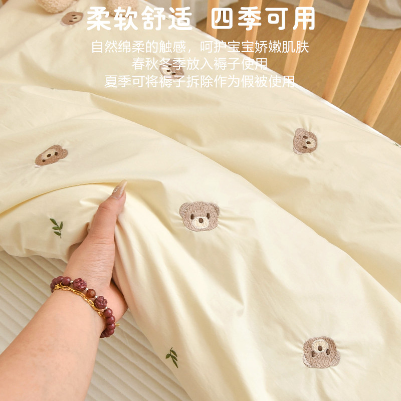可定制褥子套婴儿床垫宝宝被套儿童全棉幼儿园学生宿舍棉花垫子套