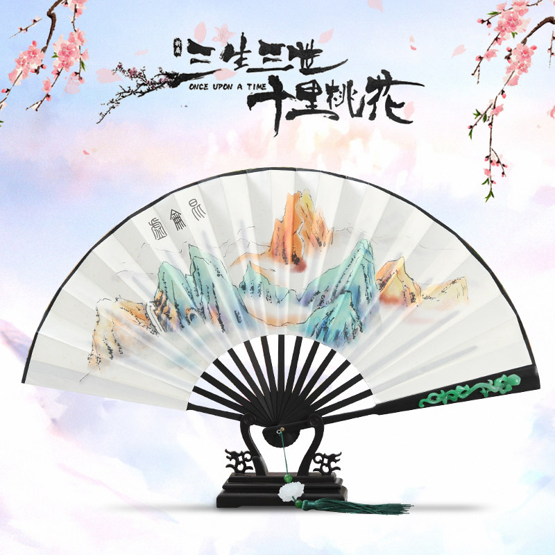 三生三世十里桃花中国风扇子定制玉清昆仑扇男女式宣纸折扇折叠扇