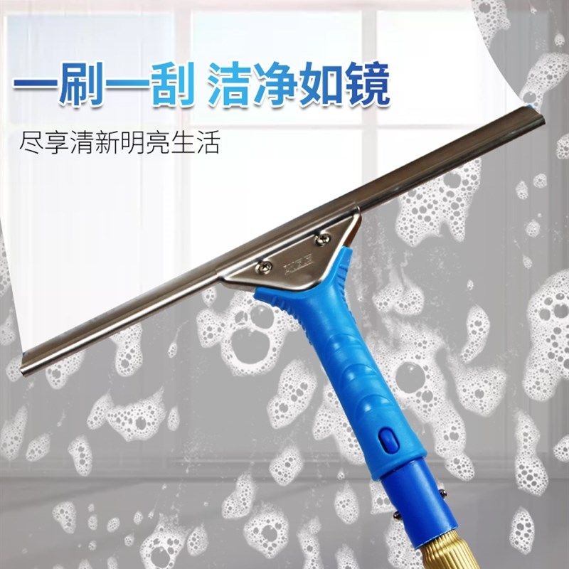 擦玻璃神器家用加长伸缩杆高层清洁工具刷洗窗户双面搽专业刮水器