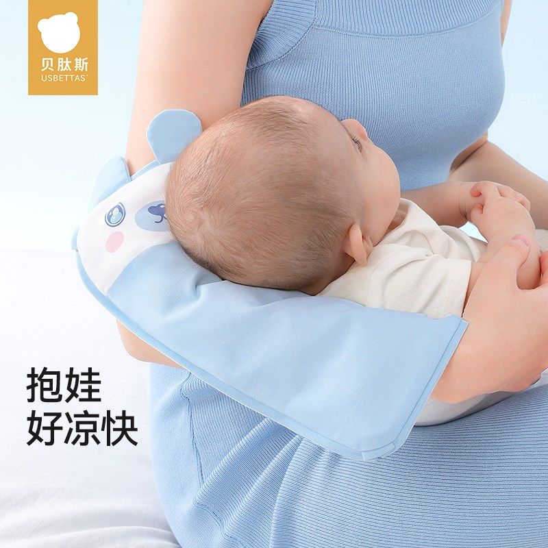 贝肽斯婴儿手臂凉席抱娃手臂垫夏天喂奶袖套神器胳膊套袖冰珠冰袖