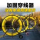 穿线器引线器玻璃钢穿孔器管道疏通器光缆电缆穿管器电工穿线神器