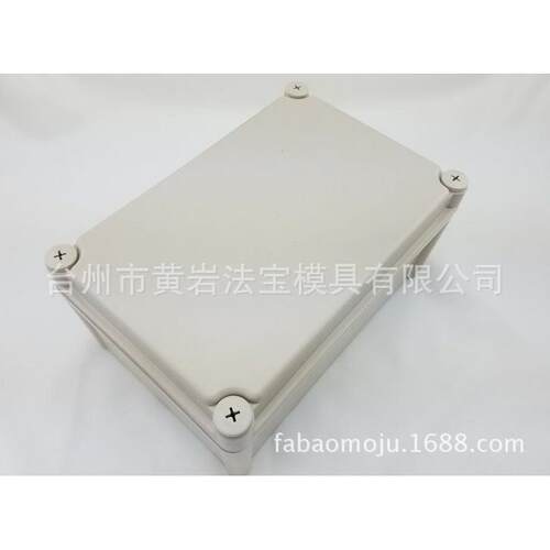 接线盒户外防水接线盒端子盒ABS塑料防水盒分线盒模具定制