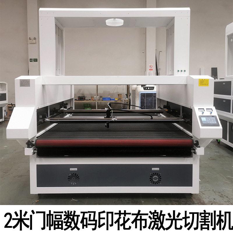 婚纱礼服蕾丝花边激光切割机1930服装印花布料激光切割机