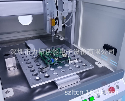中小批量多品种PCBA三防漆作业 SMT加工车间    TSM-350涂覆机