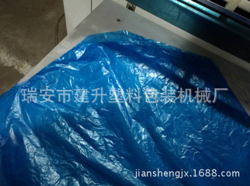 厂家专业生产供应，塑料无底边平口底平口袋制袋机，质量好