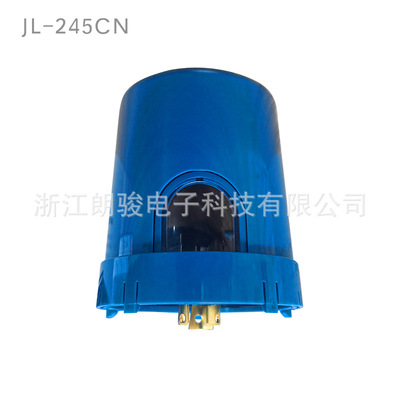 IP67JL245户外智慧路灯NEMA7pin调光单灯控制器防水照明配件厂家