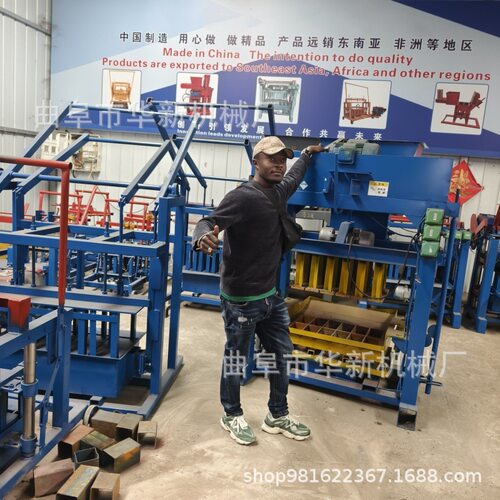 半自动免烧混凝土空心砖制砖机