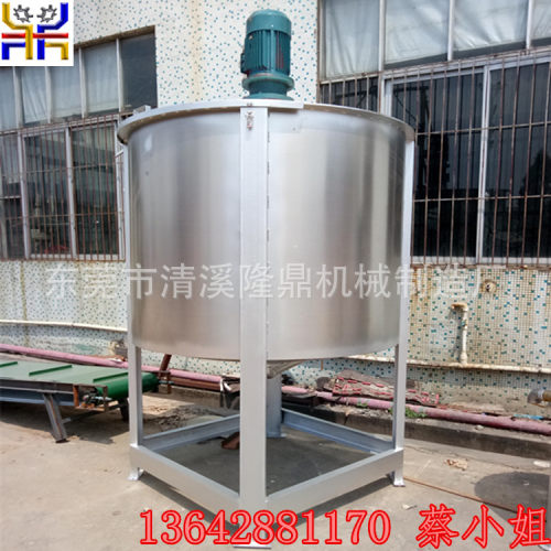 1吨液体不锈钢搅拌机隆鼎制造