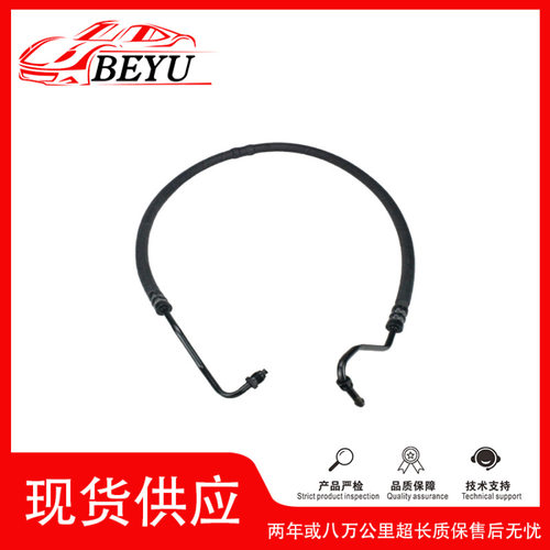 1GD422893适用于大众捷达Jetta助力转向高压油管跨境热销