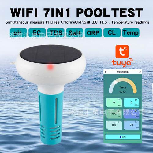 WiFi无线太阳能泳池水质检测仪pH电导率CL余氯ORP温度泳池监测仪