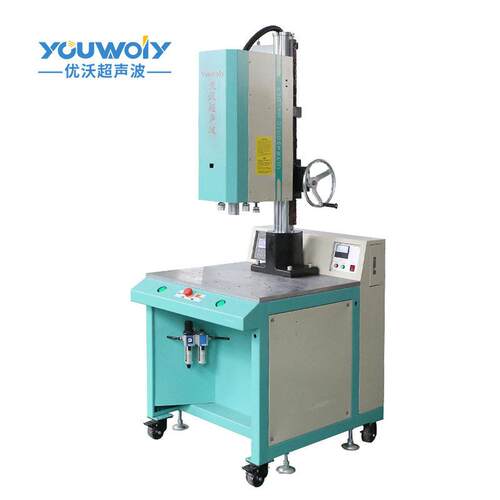 4200W智能追频超声波焊接机微动开关文件夹互感器焊接设备