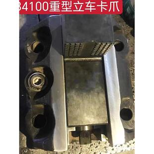 C81400重型机床车床卡爪立车卡爪卡盘爪卡盘爪配件