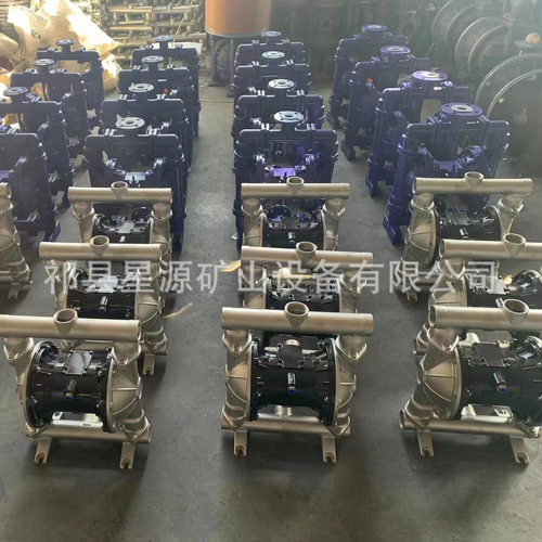 BQG气动隔膜泵  风动抽水排污泵铝合金便携式自吸泵矿用潜水
