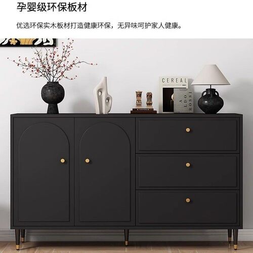 餐边柜25cm30轻奢极窄款黑色家用客厅收纳茶水柜储物A88