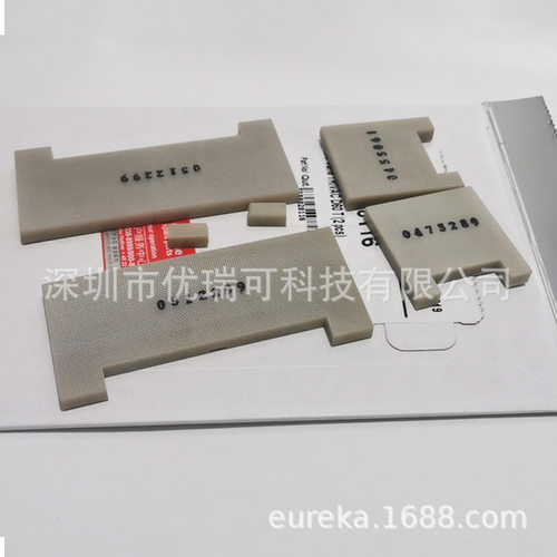 Leybold莱宝D60T D40T D30T旋片D16T D8T D4T叶片刮片滑片甩片