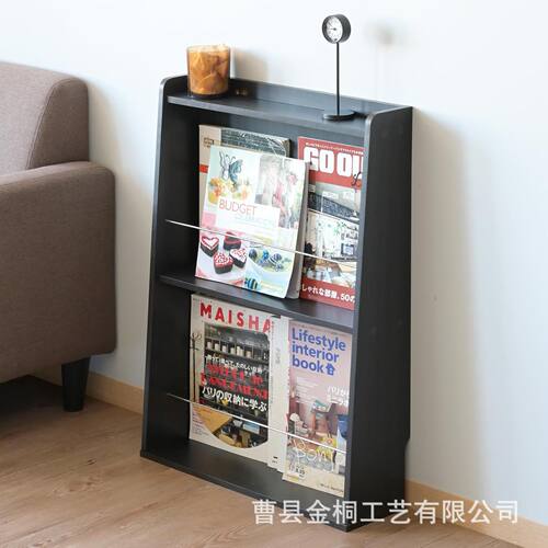北欧风木质报刊架书架展示架杂志收纳架双层陈列整理架实木置物架