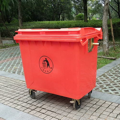 红色600升塑料垃圾桶660L环卫清洁桶环卫收纳箱1100L垃圾中转桶