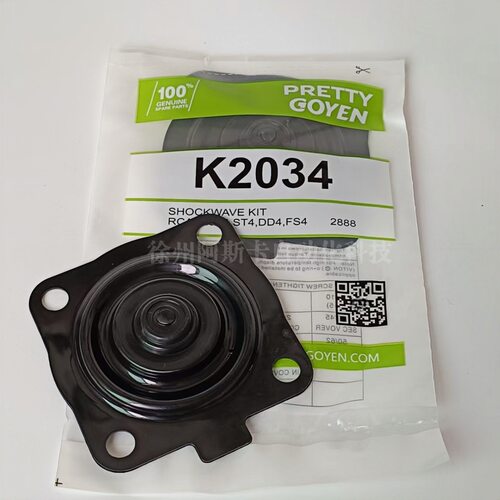 K2034 PRETTY GOYEN 膜片维修包 维修件 密封圈 脉冲阀膜片 1寸