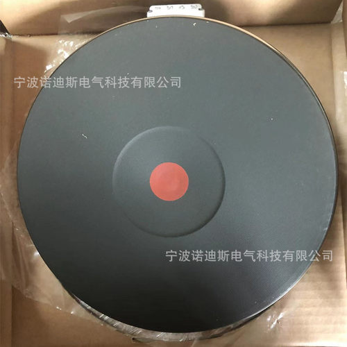 船用电灶加热板440V/2.6KWEGO