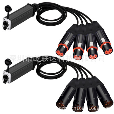 XLR Male/Female Connectors Speaker Soldering Jack Audio