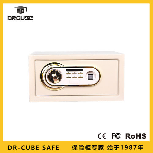 Dr.cube 保险柜-F1733型号 小型电子密码钢板防盗存钱酒店保险箱