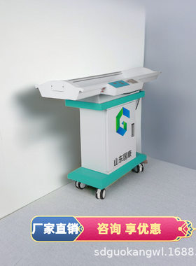 国康医院的体重秤婴幼儿量床一体机GK-W防滑秤台，安全耐用