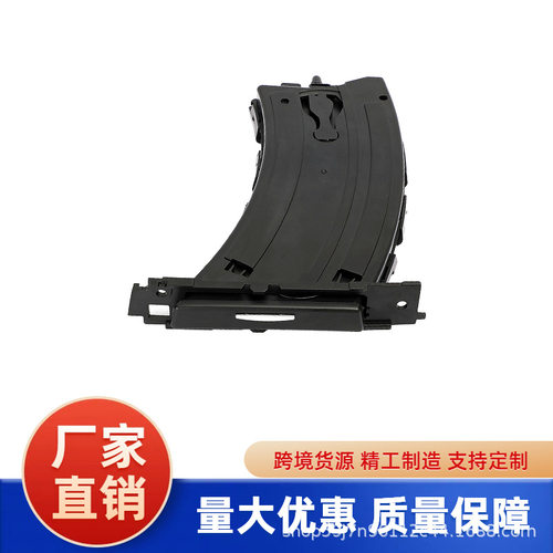 宝马3系E90主驾侧水杯架