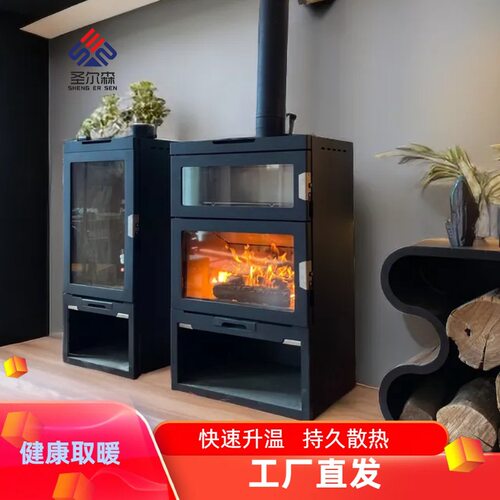 圣尔森致享款燃木烤箱壁炉