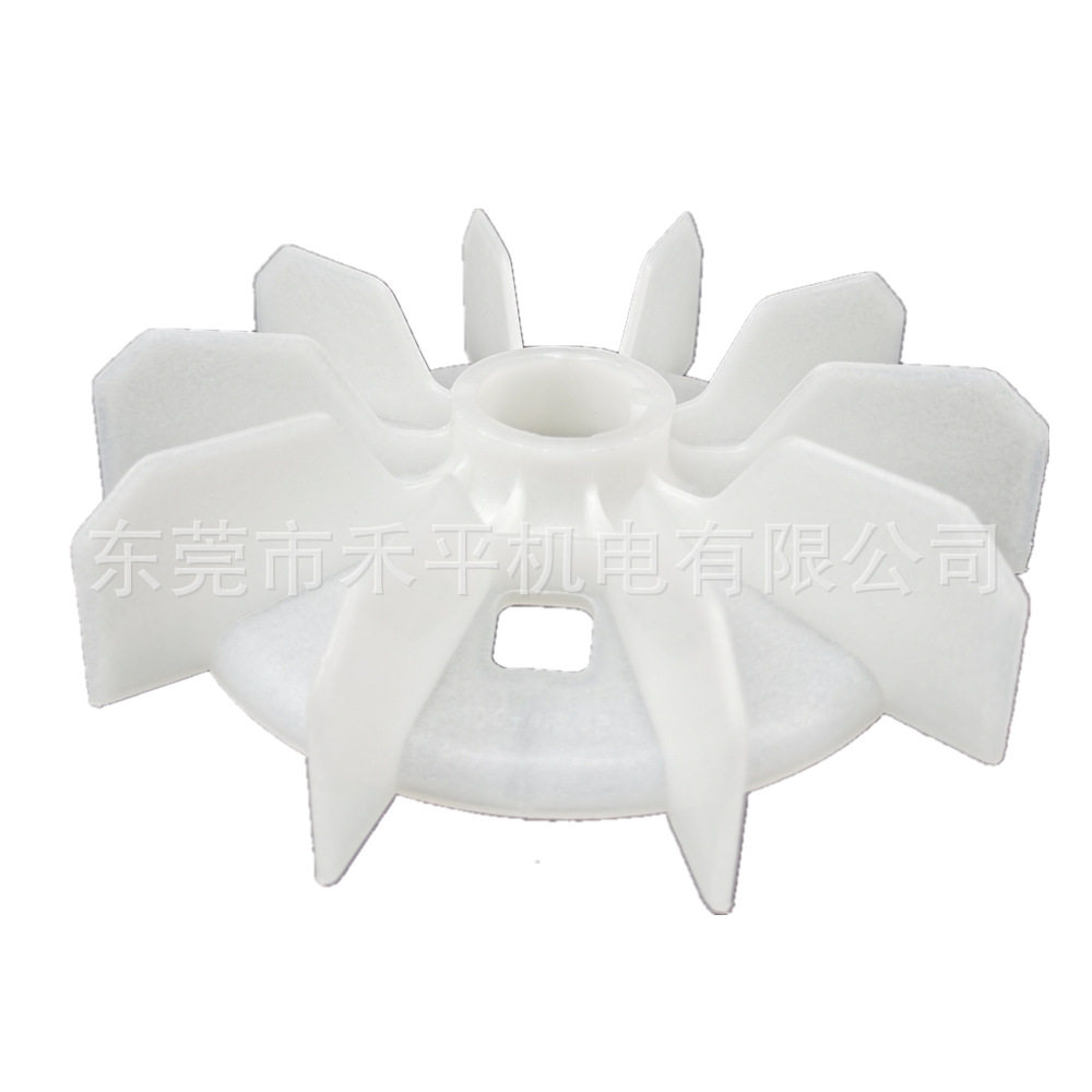 电机型号M2QA100L4A风扇叶100-4.6.8P安装孔径30mm 江苏现货包邮