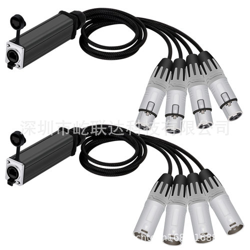 New Design Network Converter RJ45 CAT5 Female to 4 Channel