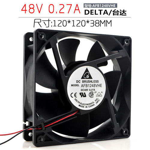 台达 AFB1248VHE 12038 12cm 48V 0.27A 3线 双滚珠 服务器 风扇
