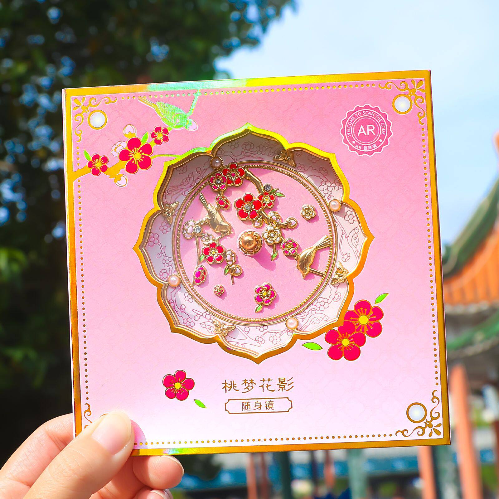 金属手持国风文创浮雕精品镜子手工定制旅游随身化妆镜纪念礼物品