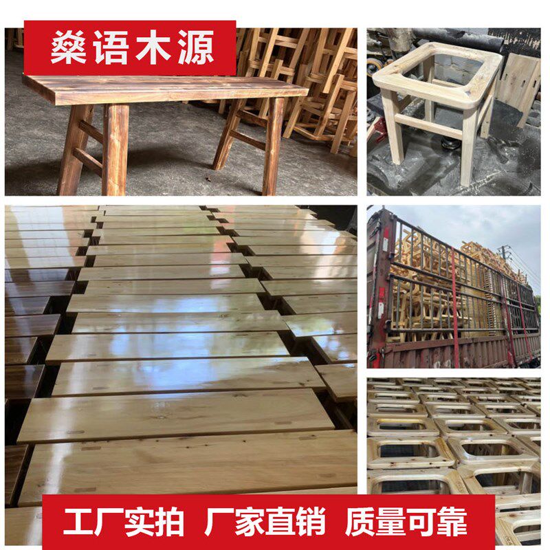 折叠实木坐便椅老人孕妇坐便器厕所凳病人大便座椅木质坐便凳家用