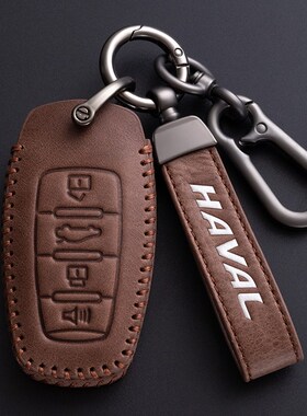 哈弗h6钥匙套大狗神兽哈佛m6plus国潮赤兔f7x初恋h6s三代车包23款